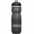 Borrac Camelbak Podium Chill black 21oz