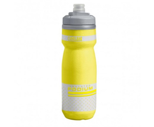 Borrac Camelbak Podium Chill Yellow 21oz