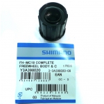 CORPO RUOTA LIBERA FH-M510  8V.