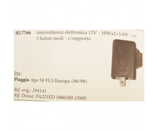 INTERM.12V-2x10W PIAG.APE 50FL3