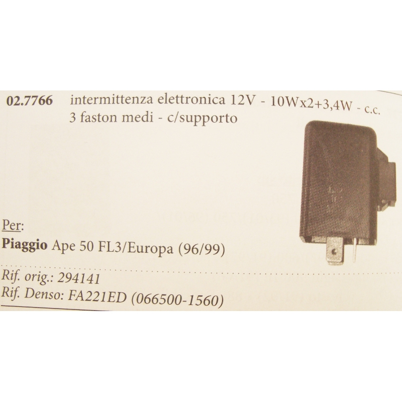 INTERM.12V-2x10W PIAG.APE 50FL3