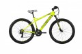 Mtb Atala Station 27,5 21V Yellow-bla