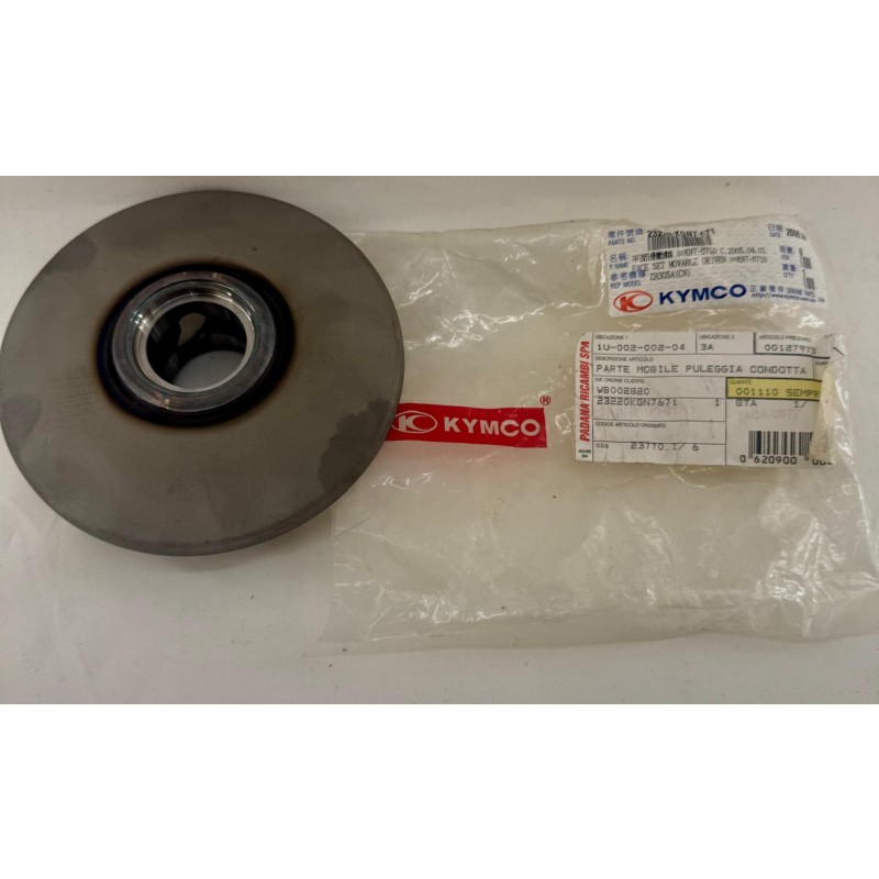 PARTE MOBILE PULEG.CONDOTTA D125