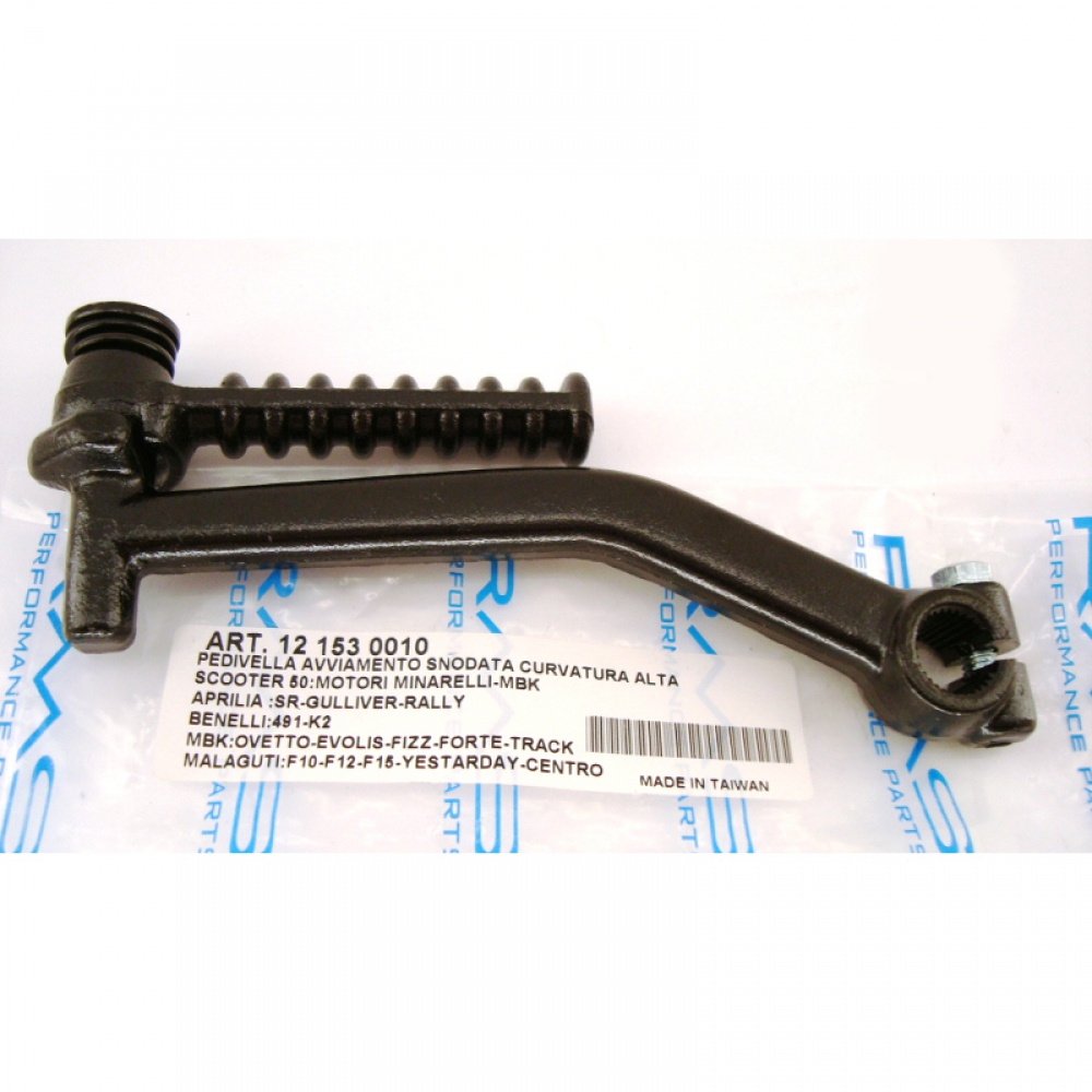 Pedalina messa in moto Malag.BOOSTER 97
